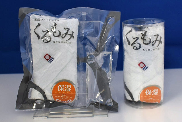 くるもみ 今治タオル （保湿タイプ） – MKショップ